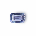 Blue Spinel  2.07 ct