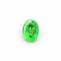 Tsavorite Garnet  1.92 ct